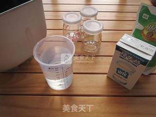 自制酸奶的做法步骤：1