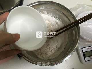 藕粉桂花糖糕的做法步骤:9