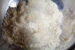 南瓜派的做法步骤:4