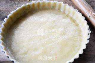 南瓜派的做法步骤:11