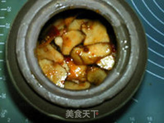 辣酱腌洋姜的做法步骤:11