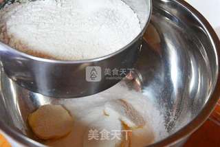 南瓜派的做法步骤:3