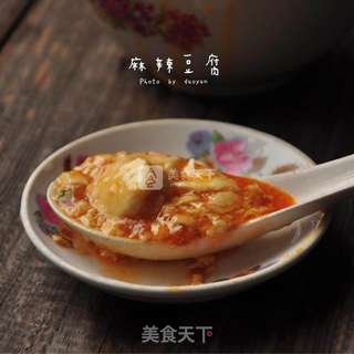 麻辣豆腐的做法步骤:11
