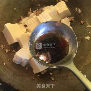 麻辣豆腐的做法步骤:5