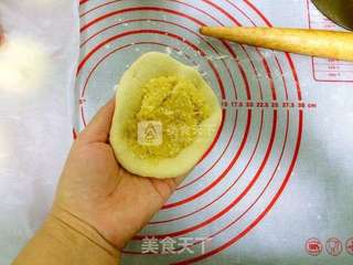 柔软椰蓉包的做法步骤:11