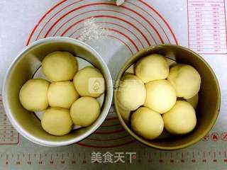 柔软椰蓉包的做法步骤:13
