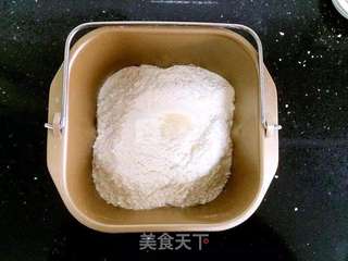 柔软椰蓉包的做法步骤:3