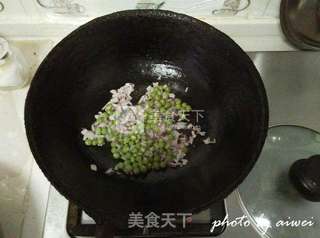 青豆汤培根裹大虾的做法步骤:4