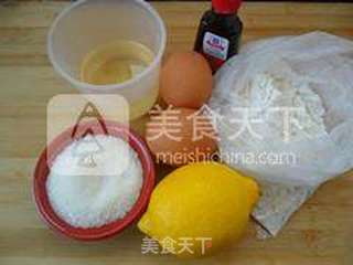 柠香玛德琳的做法步骤：1
