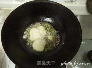 青豆汤培根裹大虾的做法步骤:5