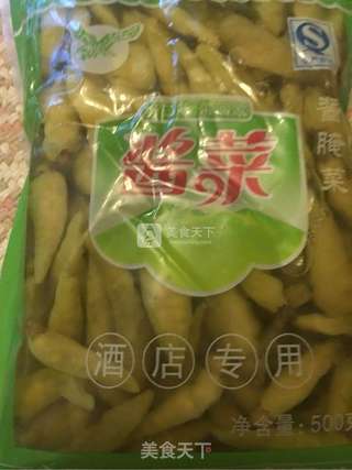 泡椒凤爪的做法步骤:3