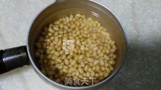 胡萝卜豆浆的做法步骤:2