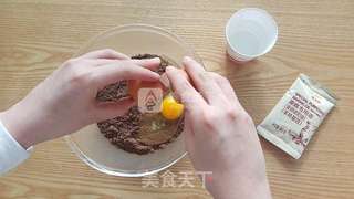 巧克力自制蛋糕的做法步骤:2