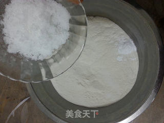 淡奶油司康饼的做法步骤:2