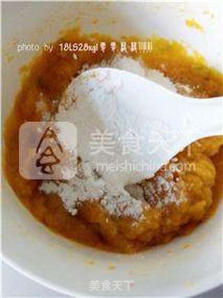 酒酿南瓜园子的做法步骤:3