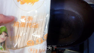 葱油面的做法步骤:2
