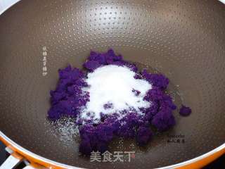 紫薯酥的做法步骤:2