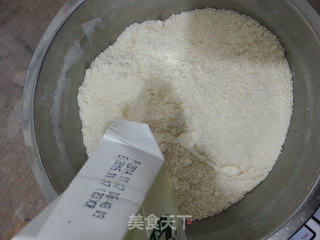 淡奶油司康饼的做法步骤:4