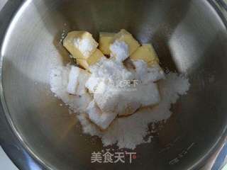 凤梨酥的做法步骤:6