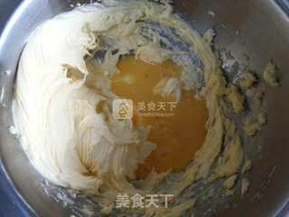 凤梨酥的做法步骤:7