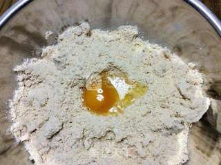 蓝莓果干杂粮司康(酵母版)的做法步骤:3