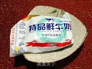 奶香黄油玉米棒的做法步骤:3