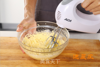 提子奶酥的做法步骤:3