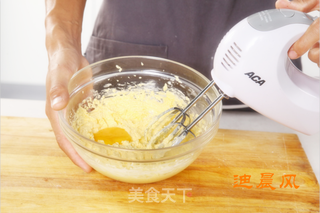 提子奶酥的做法步骤:4