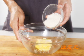 提子奶酥的做法步骤:2