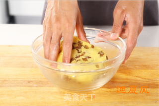 提子奶酥的做法步骤:7