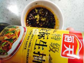 川味热凉粉的做法步骤:5