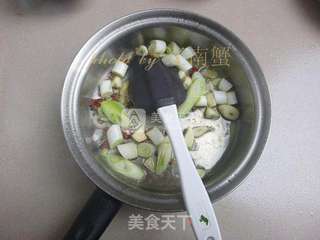 小炒鸡杂的做法步骤:4