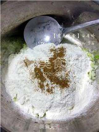 【营养早餐】白菜饼的做法步骤:3