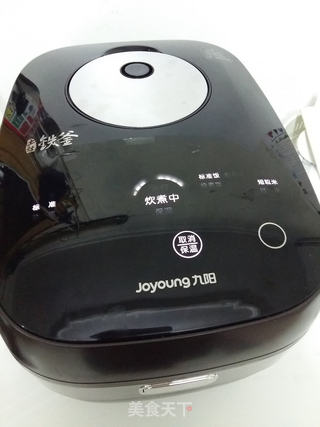 香菇什锦饭的做法步骤:11