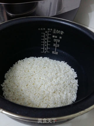 香菇什锦饭的做法步骤:9