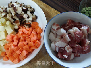 香菇什锦饭的做法步骤:2