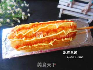 脆皮玉米——街头火爆小吃在家做的做法步骤：7