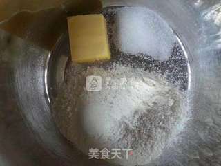 杏仁草莓派(6寸)的做法步骤:4