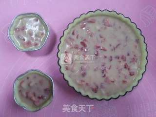 杏仁草莓派(6寸)的做法步骤:10