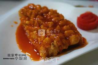 松鼠鱼的做法步骤:16