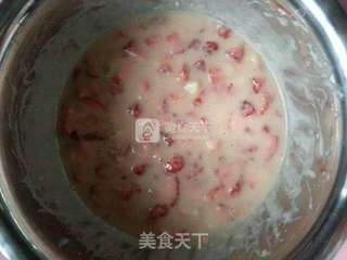 杏仁草莓派(6寸)的做法步骤:9