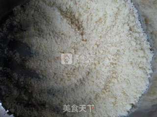 杏仁草莓派(6寸)的做法步骤:5