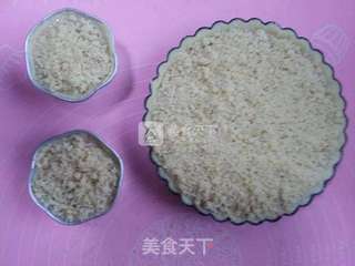 杏仁草莓派(6寸)的做法步骤:11