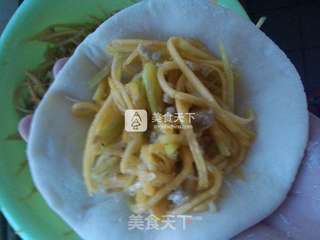 南瓜包子的做法步骤:10