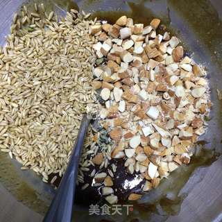 Granola（格兰诺拉）麦片的做法步骤：5