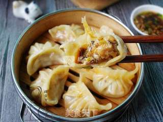 泡菜饺子的做法步骤:10