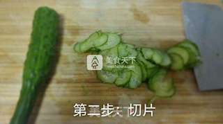 亲亲爽爽粥的做法步骤:2