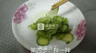 亲亲爽爽粥的做法步骤:4