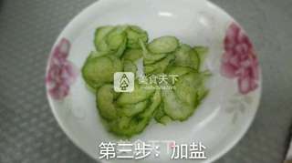 亲亲爽爽粥的做法步骤:3