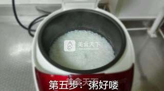 亲亲爽爽粥的做法步骤:5